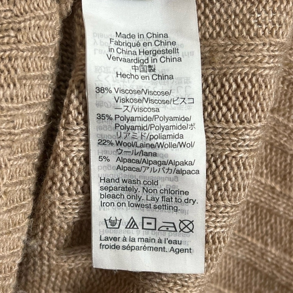 Madewell Crewneck Sweater Small Tan Ribbed Neutral Minimalist Coastal Old Money - Picture 3 of 6